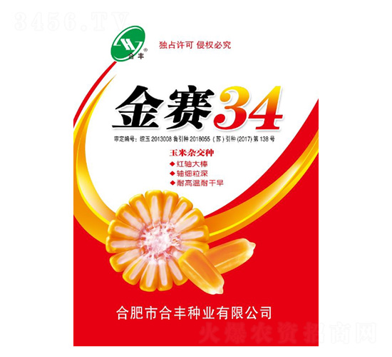 ��ِ34-���S�N�I(y��)