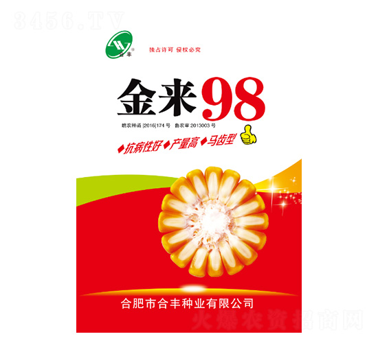 ����(l��i)98-���S�N�I(y��)