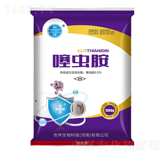 0.5%���x��-�r(n��ng)��-�t̫�