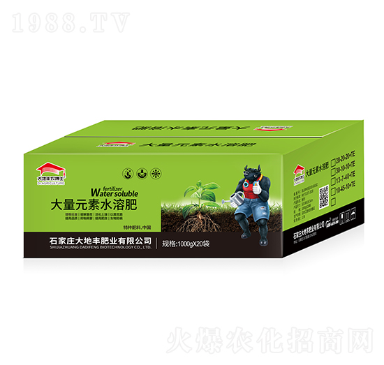 ����Ԫ��ˮ�ܷ�-����S