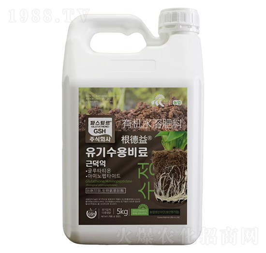 �ЙC(j��)ˮ�ܷ���5kg-������-�돊(qi��ng)����