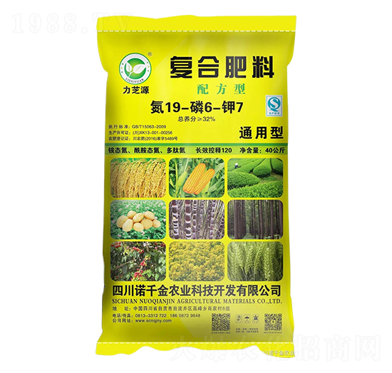 �䷽�͏ͺϷ���19-6-7-��֥Դ-�Zǧ���r(n��ng)�I(y��)