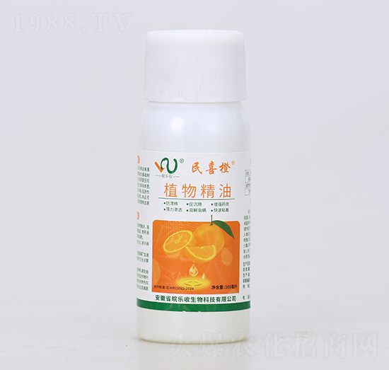 100mlֲ�ﾫ��-��ϲ��-���