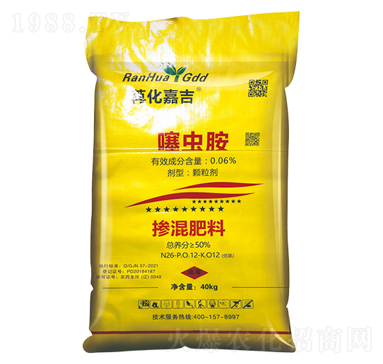 0.06%���x��ˎ��40kg-�ۻ��μ�-�P�ϭh(hu��n)��