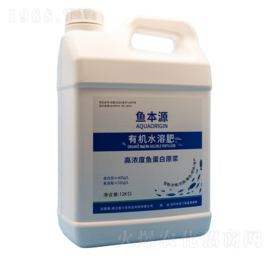 12kg�ЙC(j��)ˮ�ܷ�-�~��Դ-�������r(n��ng)�I(y��)