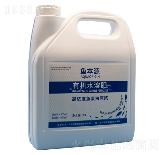 5kg�ЙC(j��)ˮ�ܷ�-�~��Դ-�������r(n��ng)�I(y��)