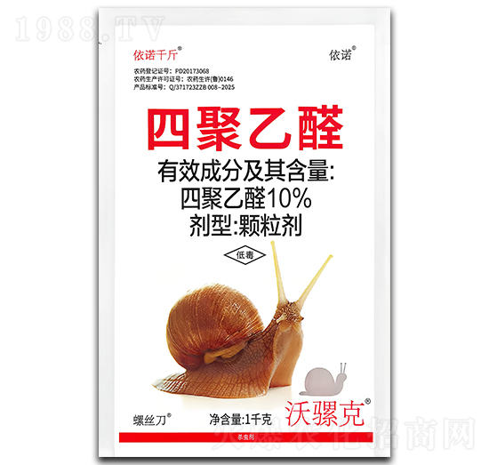 10%�ľ���ȩ�w������1000g��-���Z-����ֲ��