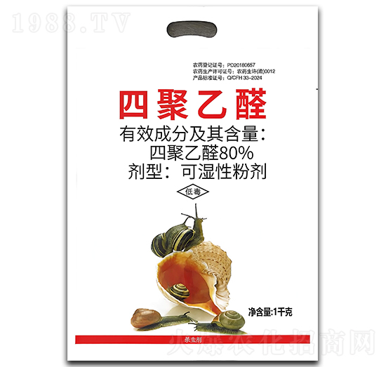 �ľ���ȩ80%�ɝ��Էۄ�-����ֲ��