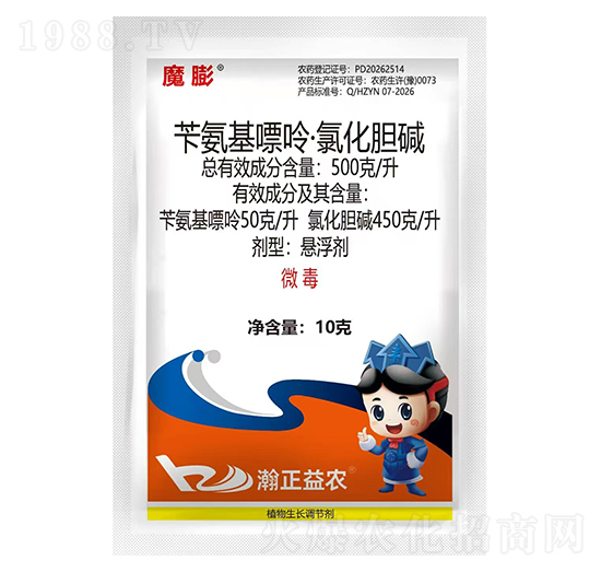 500g/L�S�������ʡ��Ȼ�đ�A10g-������r(n��ng)