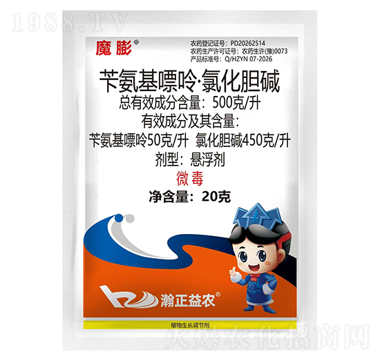 500g/L�S�������ʡ��Ȼ�đ�A20g-������r(n��ng)