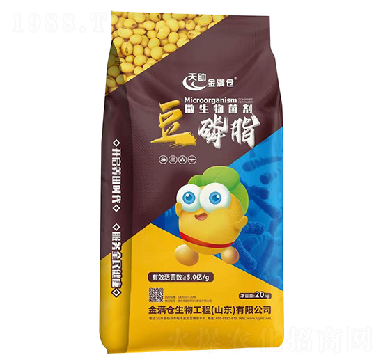 20kg����֬΢�������-��M�}