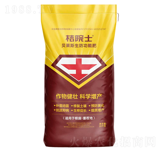 ؐ�R˹�������ܷ�20kg-��Ժʿ-�A��̩�Z