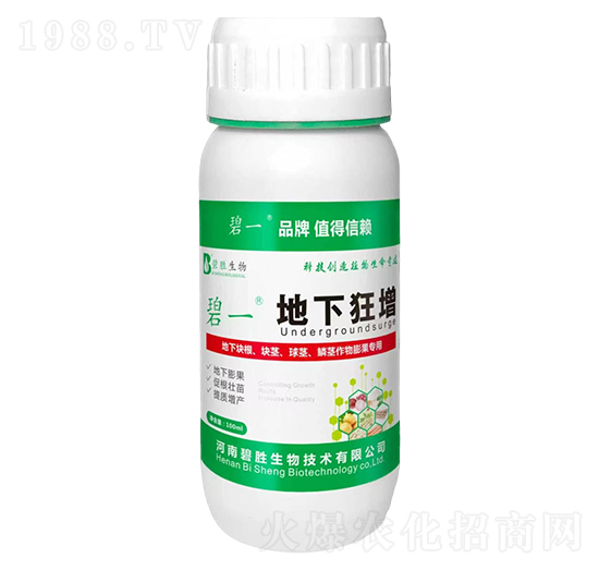 ���¿���100ml-�̄�����