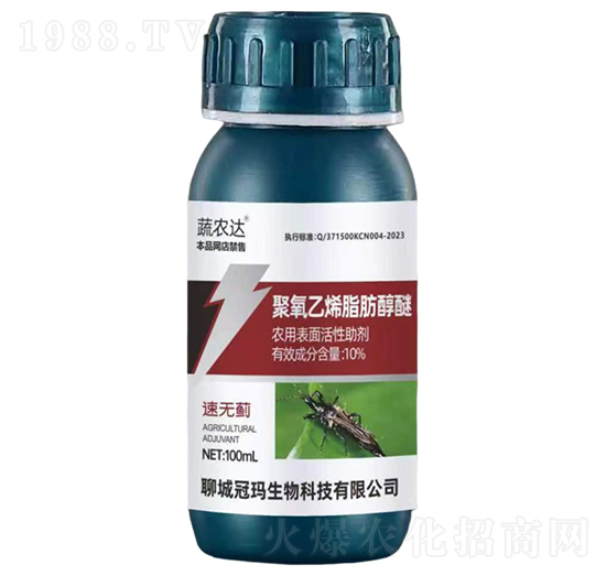 �ٟo�E��������ϩ֬�����ѣ�-���r(n��ng)�_(d��)-�Ƅ�(chu��ng)