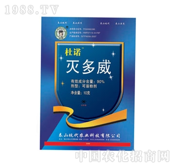 �F(xi��n)��-�����90%SP