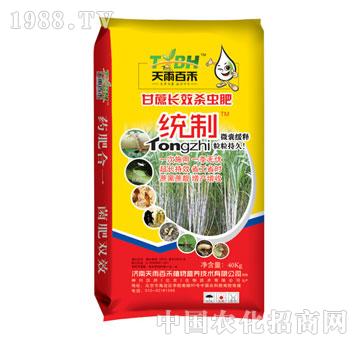 ����ٺ�-�y(t��ng)��-�����L(zh��ng)Ч���x��