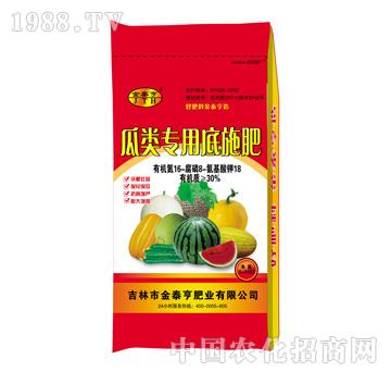 ��̩��-25kg���(l��i)��(zhu��n)