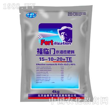 金泰亨-福臨門水溶性肥料