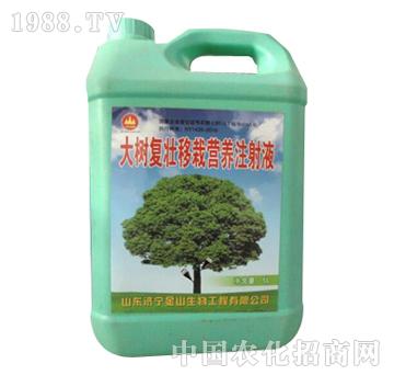 ��ɽ����-����(f��)�����ԠI(y��ng)�B(y��ng)ע��Һ