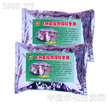 ��ɽ����-EM���ۄ�ʳ�ό���