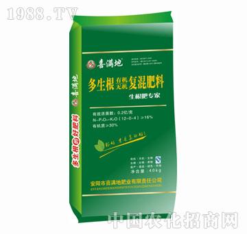 ϲ�M��-�������ЙC�o�C��(f��)�����12-0-4