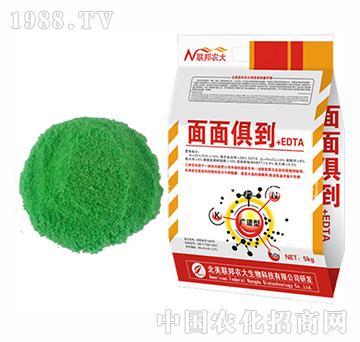 ����㵽-�����r(n��ng)��