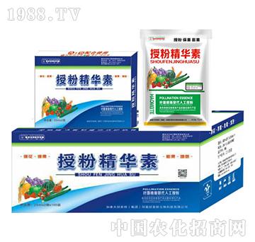 授粉精華素-好美特