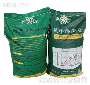 �LЧ90��-�����������-���r(n��ng)�ʘI(y��)