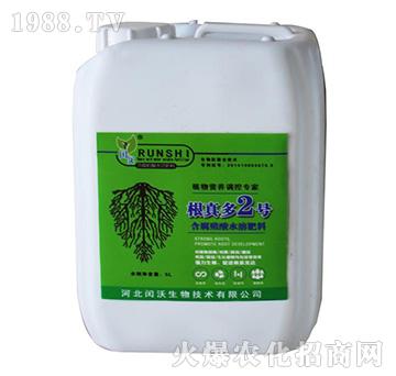 �����2̖(h��o)-�c��