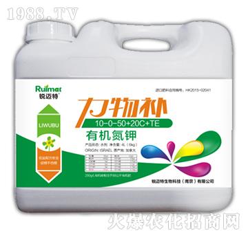 �����a�ЙC���10-0-50+20C+TE-�J�~��