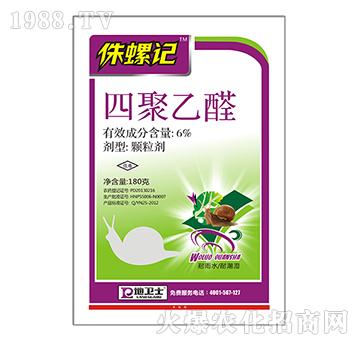 6%�ľ���ȩ��180g��-٪��ӛ-���l(w��i)ʿ