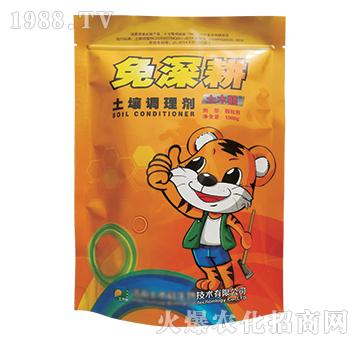 自立拉鏈復合袋-駿嵐