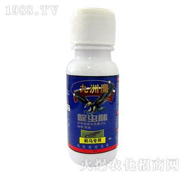 �E�R��(zhu��n)��-5%��x(ch��ng)��-������