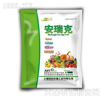 ����ˣ������(j��ng)��(j��)����߮a(ch��n)���ã�-��(��i)����-�������