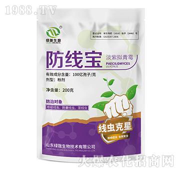 ������-���ϔM��ù-�G�]����