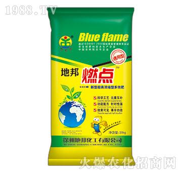 ���͸ߝ�s�Ͷ�Ч��-�ذ�ȼ�c-�ذ�Ȫ