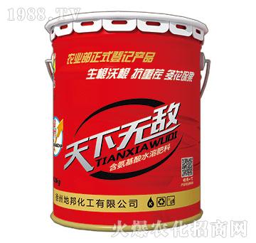 ���o(w��)����Ͱ��-�ذ�Ȫ