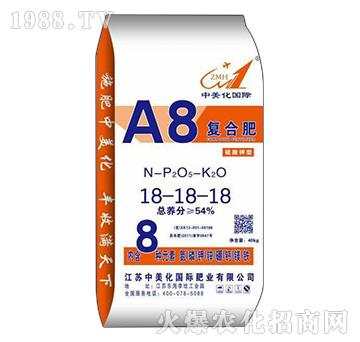 A8�ͺϷ�18-18-18-����Դ