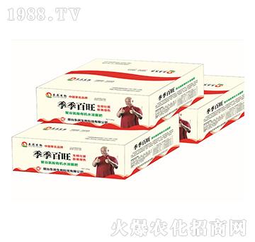 �|��-���������۹Ȱ����ЙC(j��)ˮ�ܾ���