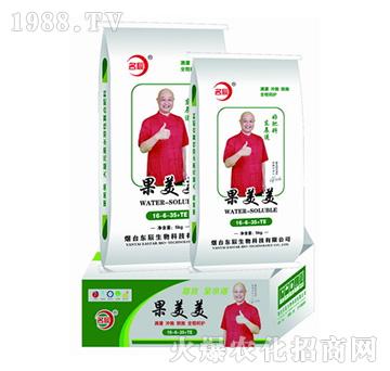 �|��-������16-5-35