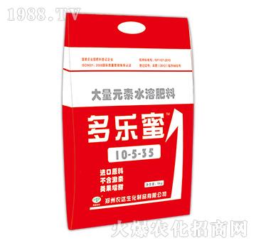 �����۴���Ԫ��ˮ�ܷ���10-5-35-�r(n��ng)�_����