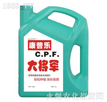 ���՘�(l��)��܊���wˮ�ܷ���-�r(n��ng)�_(d��)����