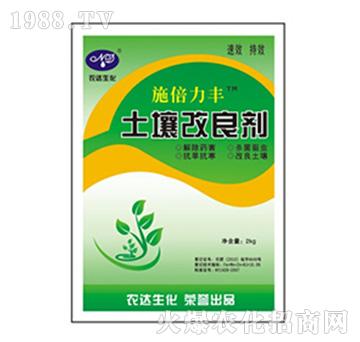 ����������-�r�_����