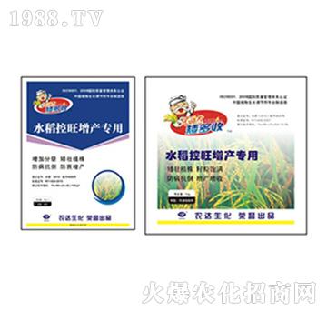 水稻控旺增產(chǎn)專用-矮多收-農(nóng)達(dá)生化