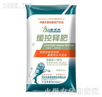 48%�����r(n��ng)����ጷ�18-22-5