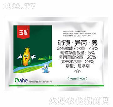 48%���ǡ�������ݬ-���-�hҊ�r(n��ng)�I(y��)