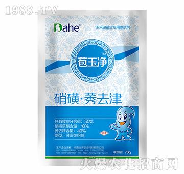 50%���ǡ�ݬȥ��-�����-�h(yu��n)Ҋ�r(n��ng)�I(y��)