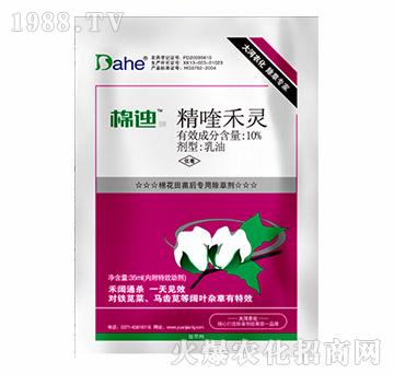 10%��୺��`-�޵�-�h(yu��n)Ҋ(ji��n)�r(n��ng)�I(y��)