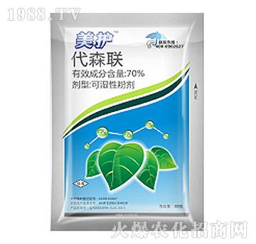 70%��ɭ(li��n)-���o-��Ѹ