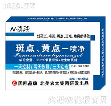 ���c���S�cһ����-�����r(n��ng)��